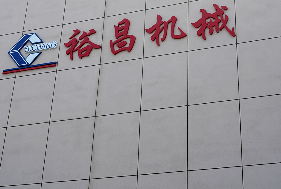 關于?？? /></div>

 <div   id=